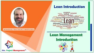 مقدمة في التصنيع الرشيق Lean Management Introduction